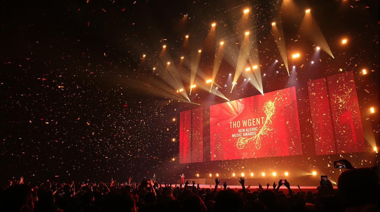 乐乐影视音乐盛典：2025华语流行音乐颁奖典礼完整版
