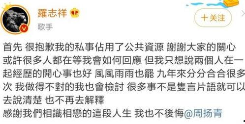 娱乐圈颠覆三观吃瓜,颠覆三观，吃瓜群众揭秘惊天秘闻