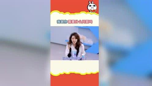 娱乐吃瓜音